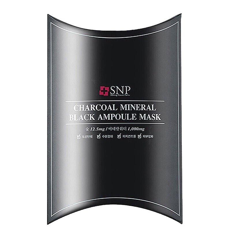 SNP 燕窝水库精华面膜25ml*10片 滋润保湿 竹炭黑面膜 深层清洁 黑炭面膜10片/盒