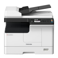 东芝 (TOSHIBA) 黑白A3数码复合机DP-2523A(主机+输稿器+单纸盒)A3幅面 自动双面打印 连续复印