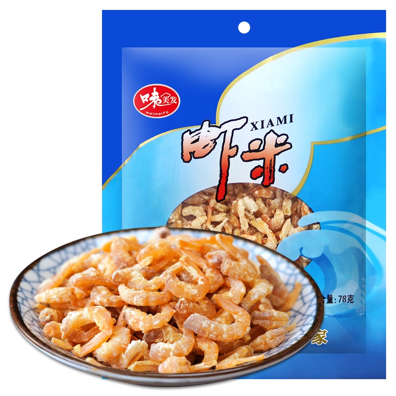 味美发 海产干货 虾米78g 海米虾仁干淡干虾米干虾皮虾干