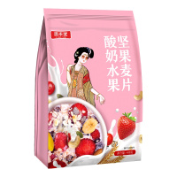 固本堂即食代餐速食早餐燕麦