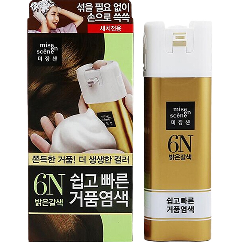 Amore 爱茉莉 魅尚萱 染发慕斯 40g #6N 亮褐色