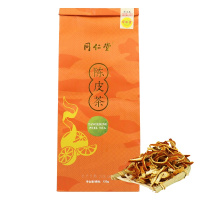 同仁堂陈皮茶橘皮干桔子皮干冲泡水老陈皮丝橘子皮120g