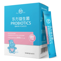 乐力儿童益生菌幼儿宝宝肠胃养护调理(缨)1g*20袋/盒