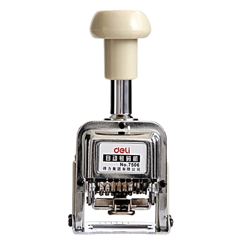 得力号码机6位财务办公自动号码机/打码机 盖印清晰 办公用品 7506(200台起订,低于起订量不发货)