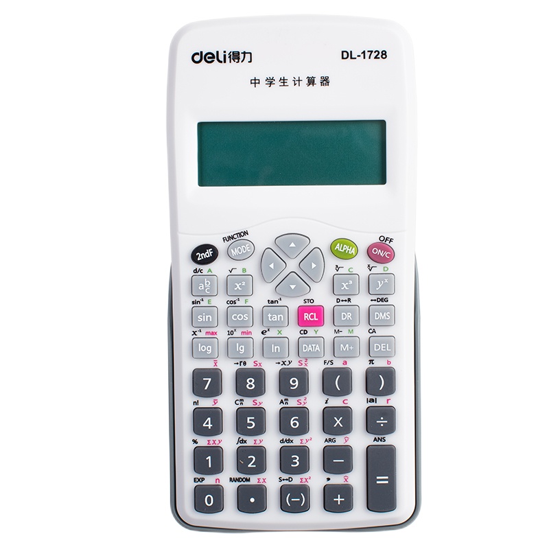 得力(deli) 函数计算器 科学计算器 多功能函数 高考计算机 白色1728
