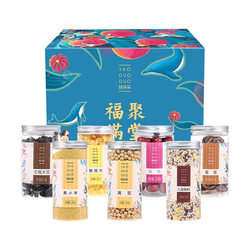 姚朵朵 福聚满堂1400g 八宝粥料 黄小米木耳银耳杂粮干货礼盒