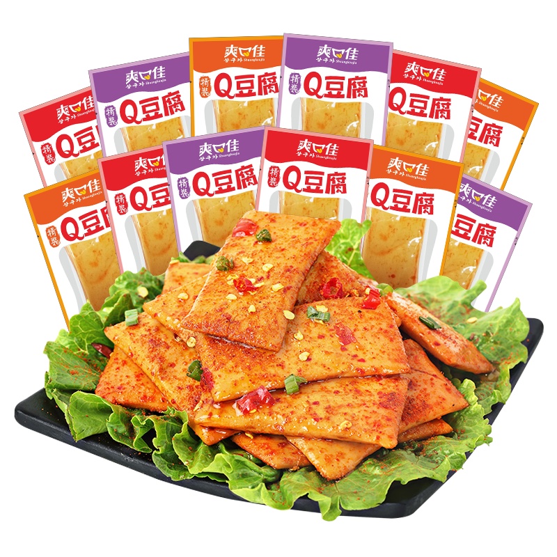 爽口佳嫩豆干零食豆腐干休闲小吃豆制品散装香辣麻辣五香特产零食