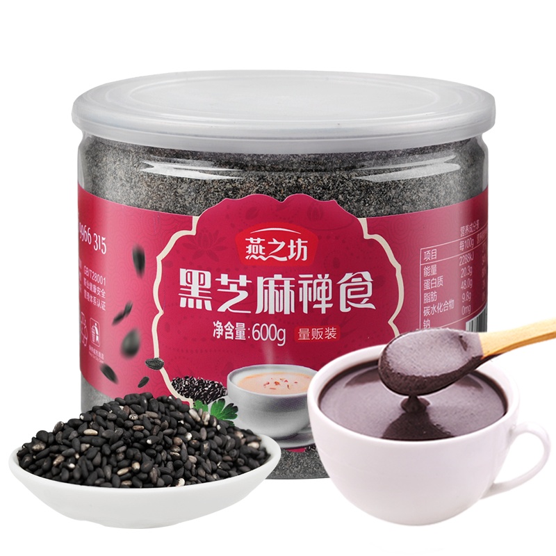 燕之坊黑芝麻禅食代餐粉 600g 五谷代餐芝麻糊粉粉代餐