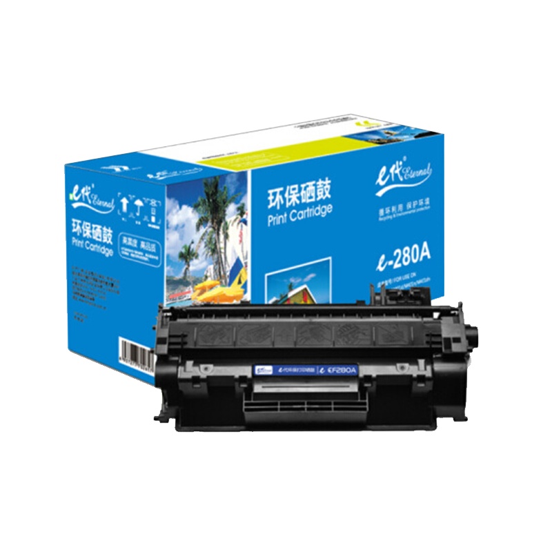 e代 CF280A硒鼓 适用惠普HP 80A LaserJetPro 400 M401d M401n M401dn