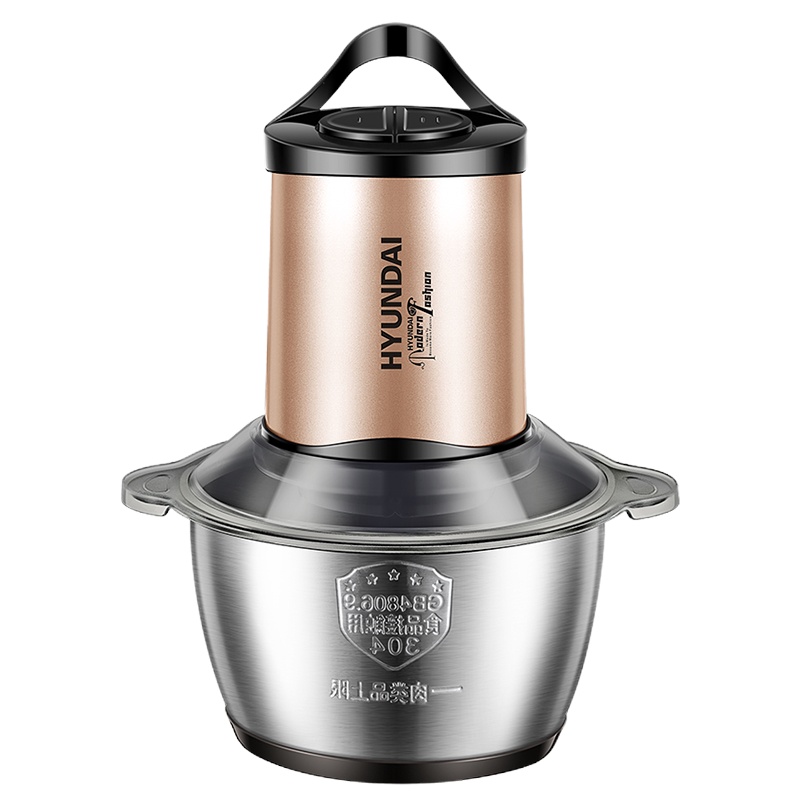 Hyundai绞肉机家用电动小型不锈钢多功能绞碎肉馅机全自动料理机[玫瑰金]