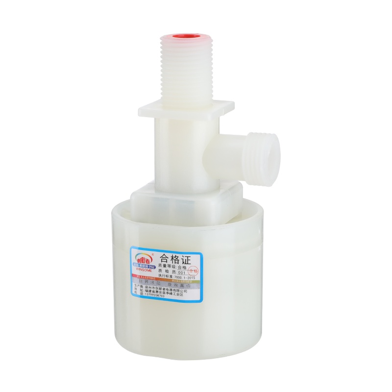 创新者 新型塑料浮球阀太阳能水塔水箱阀门液位浮球开关进水阀全自动水位控制器控制阀 4分/6分通用 加长款