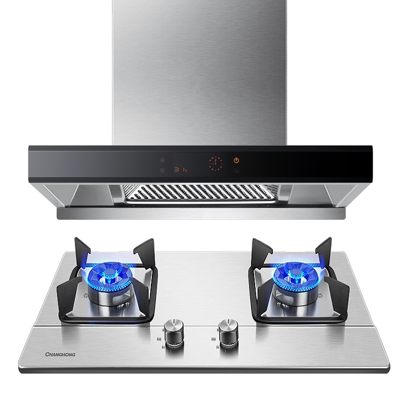 长虹F01+H01天然气抽油烟机燃气灶套餐家用厨房大吸力套装自动清洗玻璃面板吸油烟机