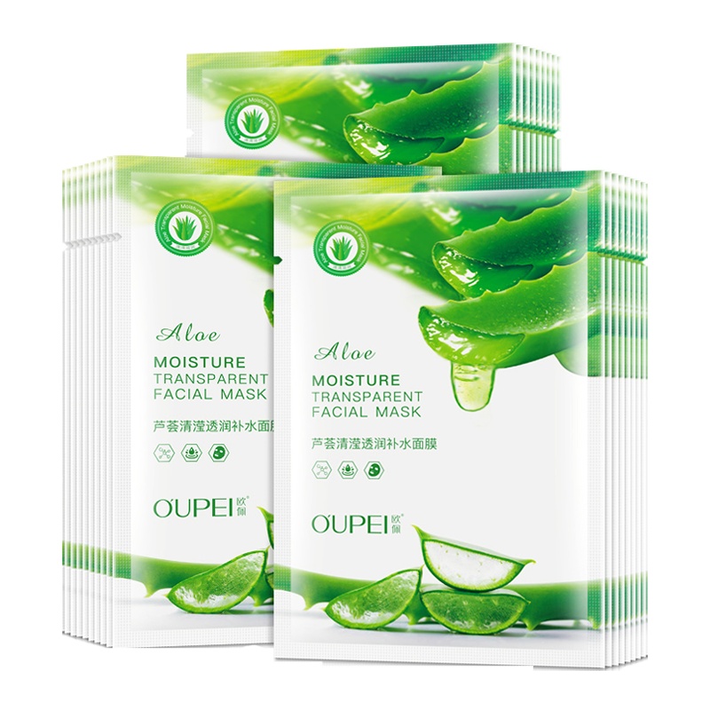 [10片]欧佩芦荟清滢透润补水面膜