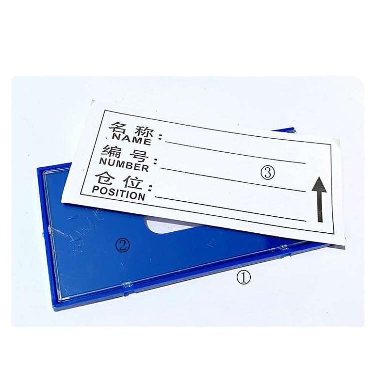 企采严选 铁路定制标签 1000张