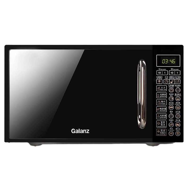 格兰仕 微波炉 G70F20CN1L-DG(B0) 光波炉 智能菜单 微烤一体 平板加热