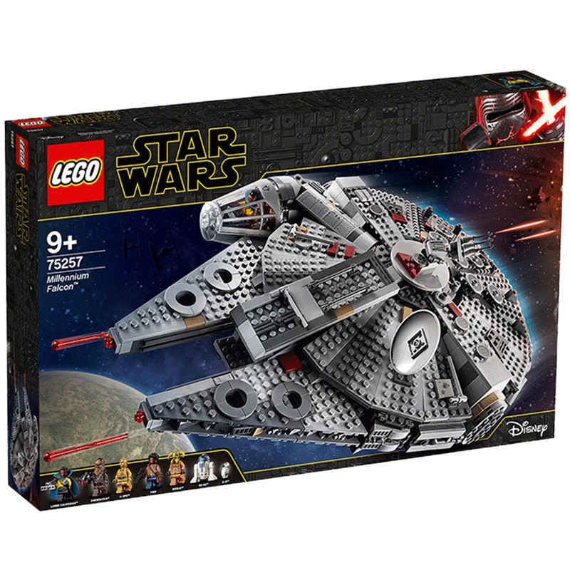 LEGO乐高积木 星球大战系列积木套组 千年隼号
