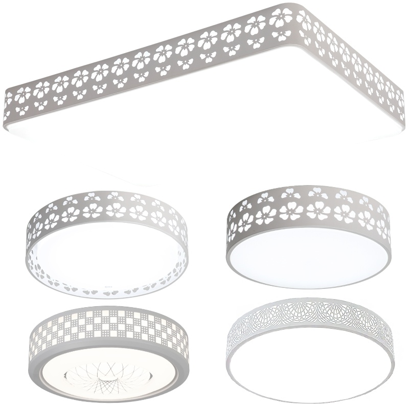 Grevol品拓PINTUOLED吸顶灯简约现代吸顶灯套餐组合铁艺吸顶灯客厅卧室灯全屋灯具套餐30M2