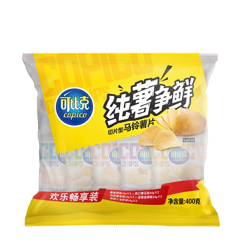 可比克 膨化食品零食 纯切薯片40g*10包(爽口青瓜味+滋香烧烤味+原味+田园番茄味+麻辣小龙虾味)