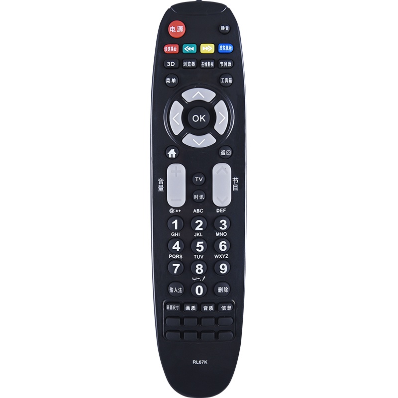 长虹3D液晶电视遥控器RL67K ITV32750X 3DTV46860i LED37880iX