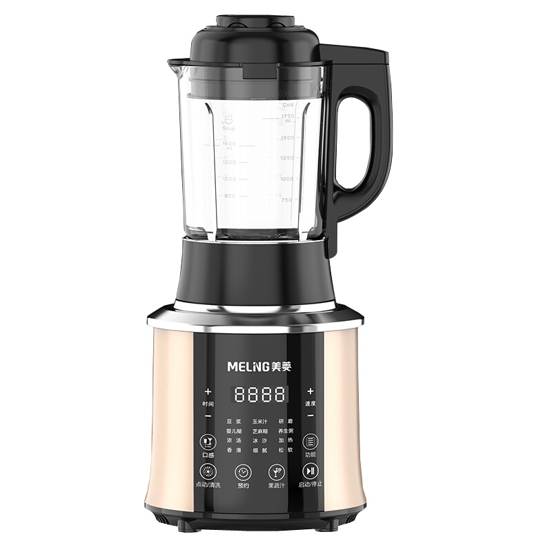 美菱破壁料理机家用加热多功能全自动养生豆浆搅拌婴儿辅食机豆浆机米糊营养料理机MB-HC1801