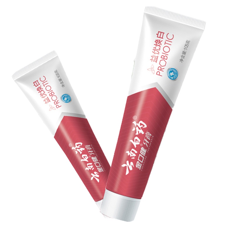 云南白药金口健牙膏酷爽冬青 145g 新老包装随机发货