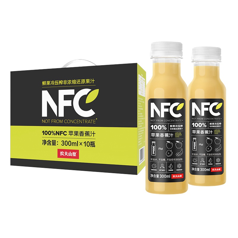 农夫山泉100%NFC苹果香蕉混合果汁300ml*10礼盒分享装