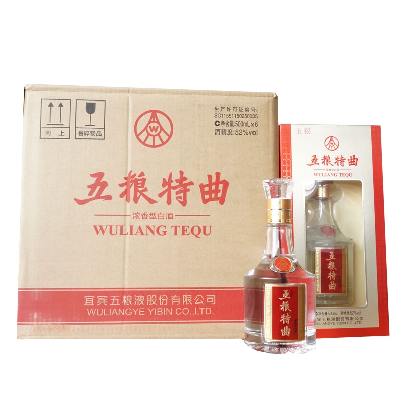 五粮液 总厂出品 五粮特曲 52度 浓香型白酒 500ml*6 整箱装