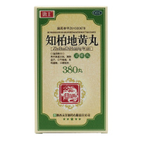 汉源 唐王 知柏地黄丸 380丸 滋阴降火 口干咽痛 耳鸣遗精 小便短赤