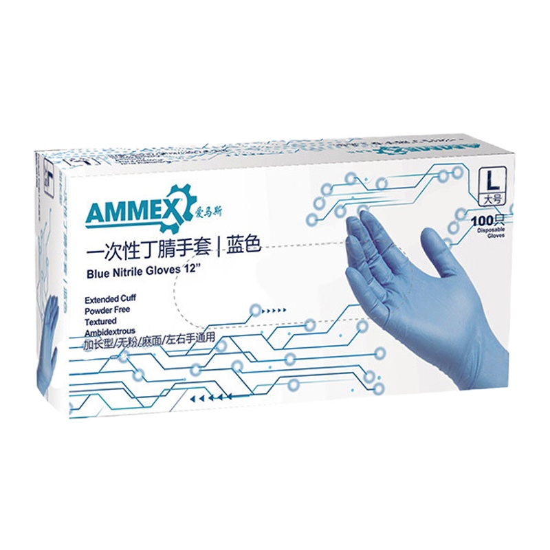 MMEX/爱马斯 一次性加厚型蓝色丁腈手套 BNL46100 L 无粉麻面 (单位:盒)