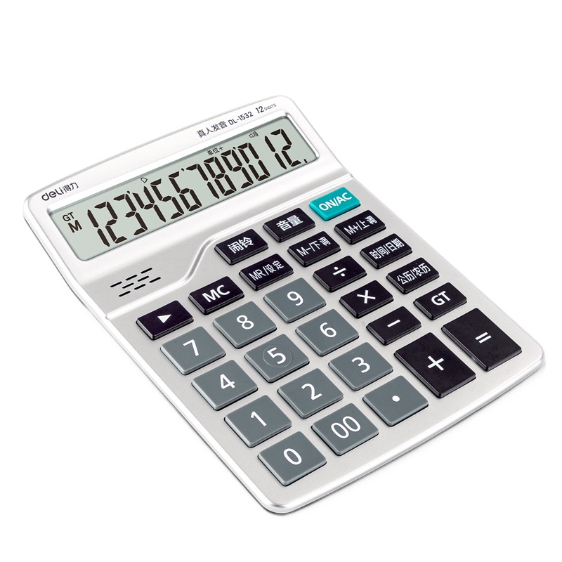 得力(deli) 语音计算器 12位大屏幕计算机 真人报数大频显示 1532