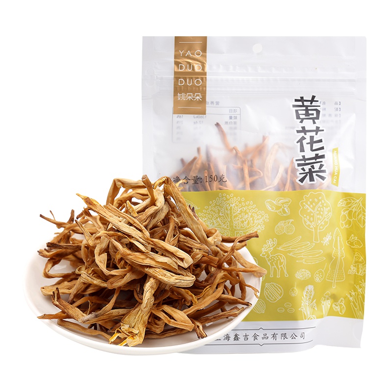 姚朵朵黄花菜150g 袋装 特产干货煲汤菌菇