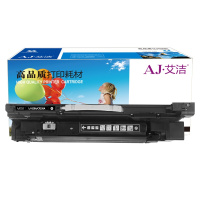艾洁 惠普828A CF358A硒鼓黑色 适用惠普HP M855 M880打印机