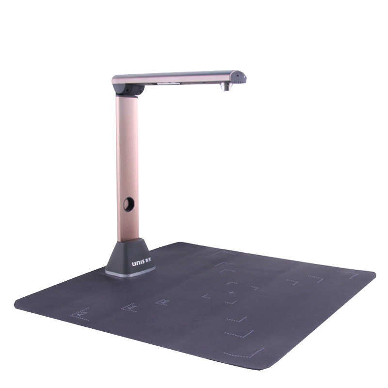 紫光(Uniscan)G720高拍仪 A3文档彩色高清拍摄仪 800万像素 1秒快速扫描仪 黑色