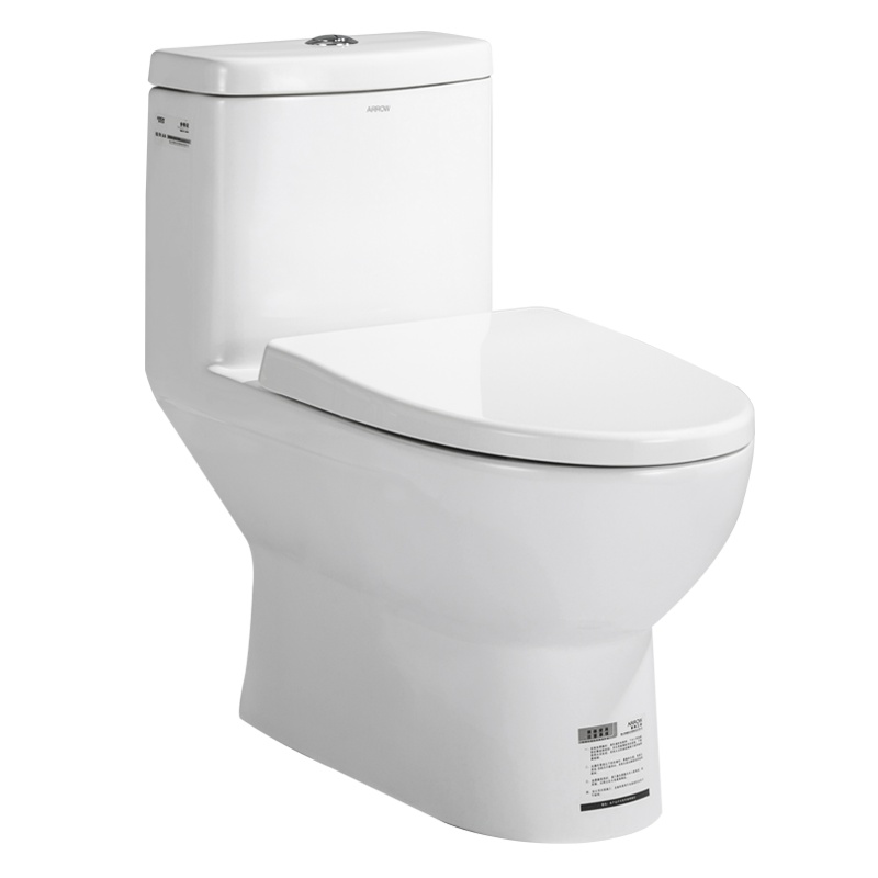 ARROW箭牌卫浴卫生间陶瓷马桶抽水虹吸式防臭坐便器