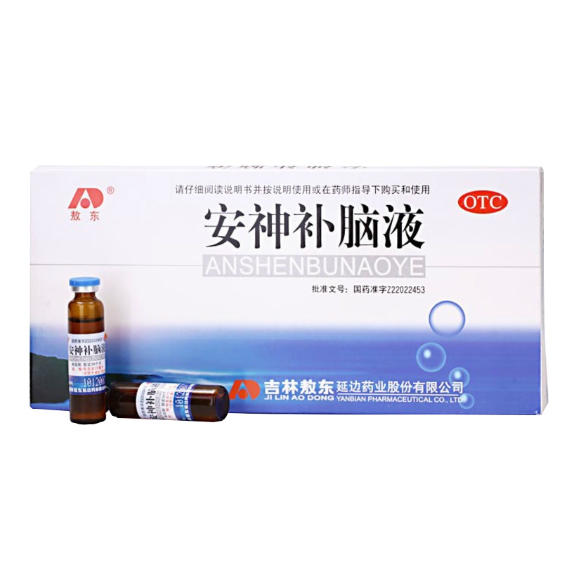 敖东 安神补脑液 10ml*10支/盒 头晕乏力健忘失眠