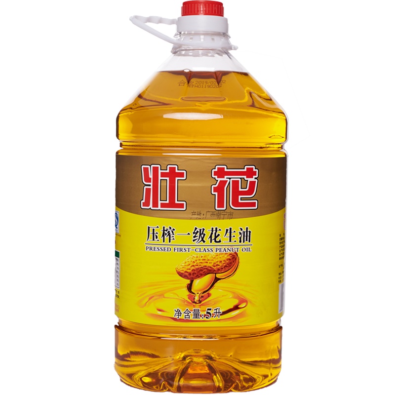 壮花(ZHUANG HUA)一级优质压榨花生油5L 不含胆固醇广西祖传木榨不含化学添加剂5l升瓶装