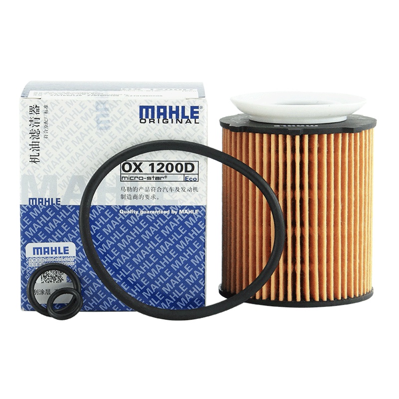 马勒(MAHLE)机滤OX1200D适配英菲尼迪/奔驰A/B/C/CLA/E/GLA/GLK/SLC/V级/Vito威霆