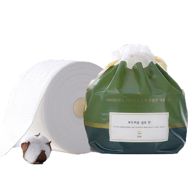 尔木萄洗脸巾(买4件更低价)抽取式每包70张