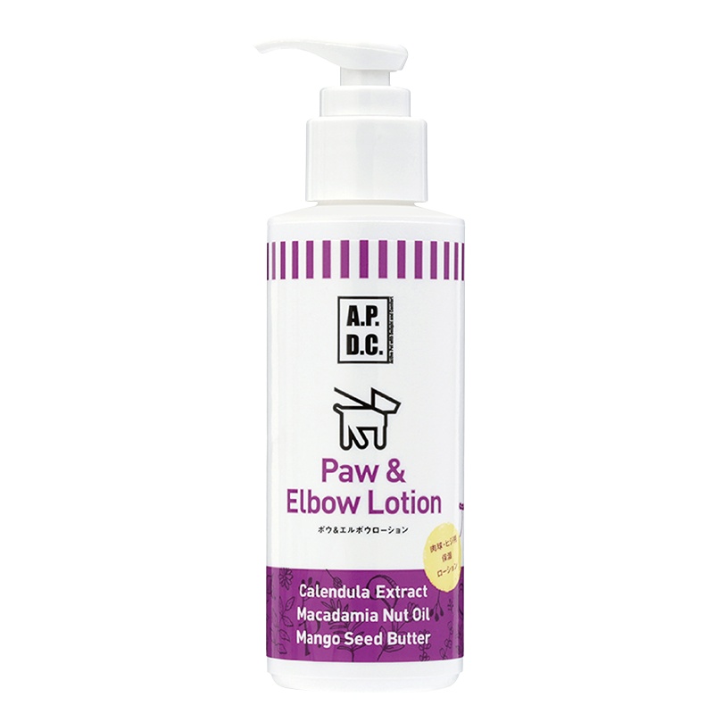 A.P.D.C. 犬用脚垫护理乳125ml