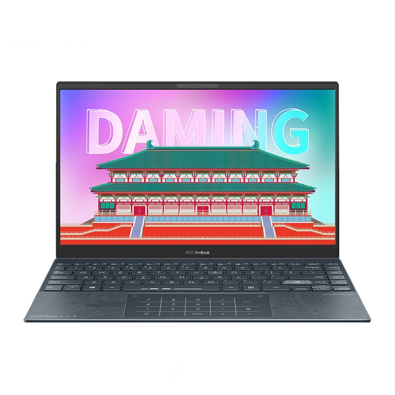 华硕(ASUS)U3700EA1135(i5-1135G7 16G 512G 核显 13.3)山川黛