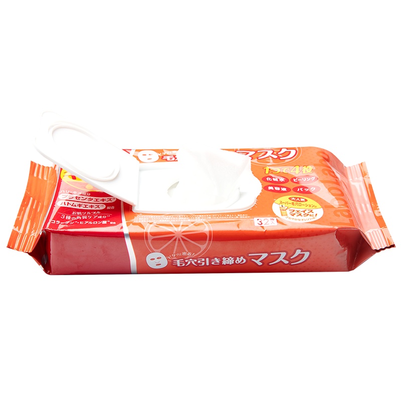 城野医生日本早安面膜收缩毛孔补水保湿清洁急救修护面膜贴