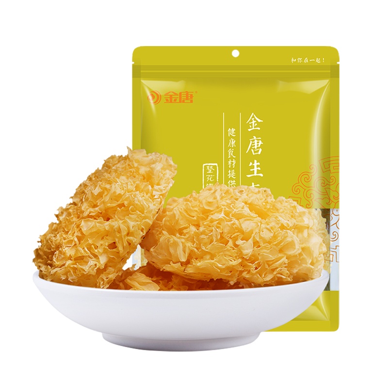 金唐 KTANG整花银耳 100g 古田特产白木耳 银耳莲子红枣枸杞桂圆汤羹干货