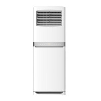 奥克斯(AUX) KFR-120LW/R3ZAPC3+2 二级能效 5匹定速立式柜式冷暖空调