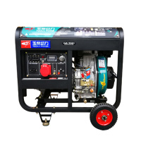 玉柴动力 YC7800XE3 三相电启动柴油发电机 6KW