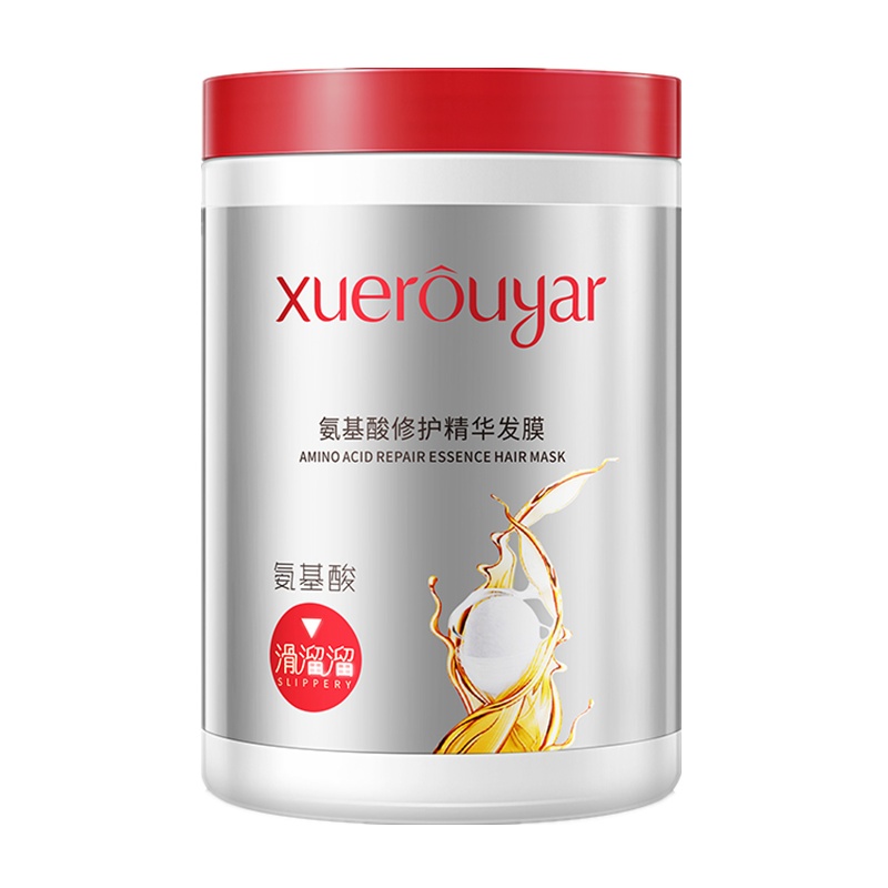 雪柔雅氨基酸修护精华发膜深层护理修润毛躁滋养柔顺护发素烫染直发护发素发膜护理精华膜开叉枯黄毛躁干燥深水泡弹