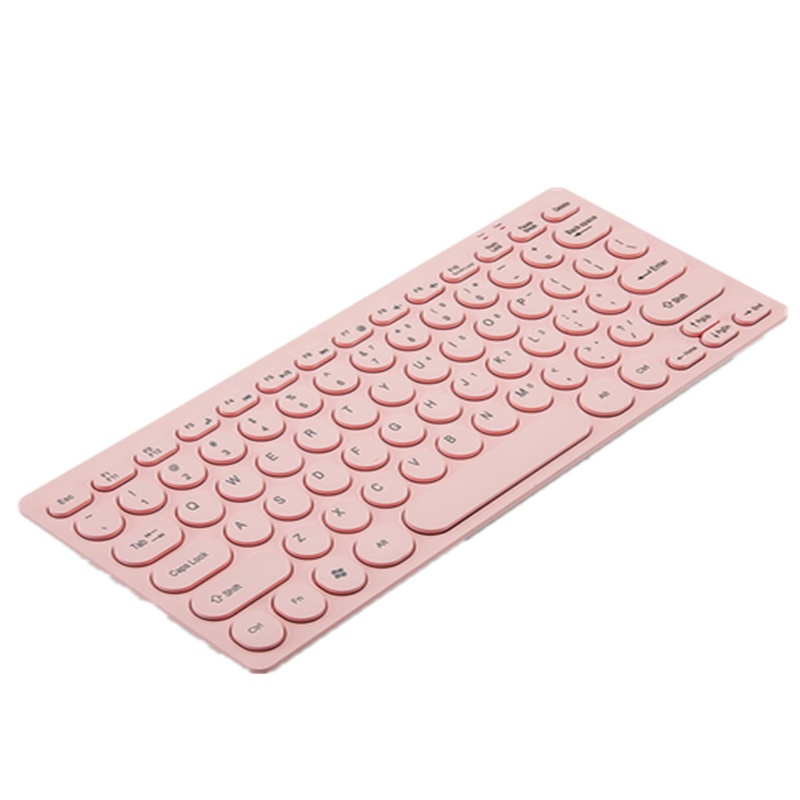 可爱粉色少女心USB有线键盘超薄游戏电脑台式家用发光机械手感键盘朋克复古台笔记本办公电竞吃鸡薄膜