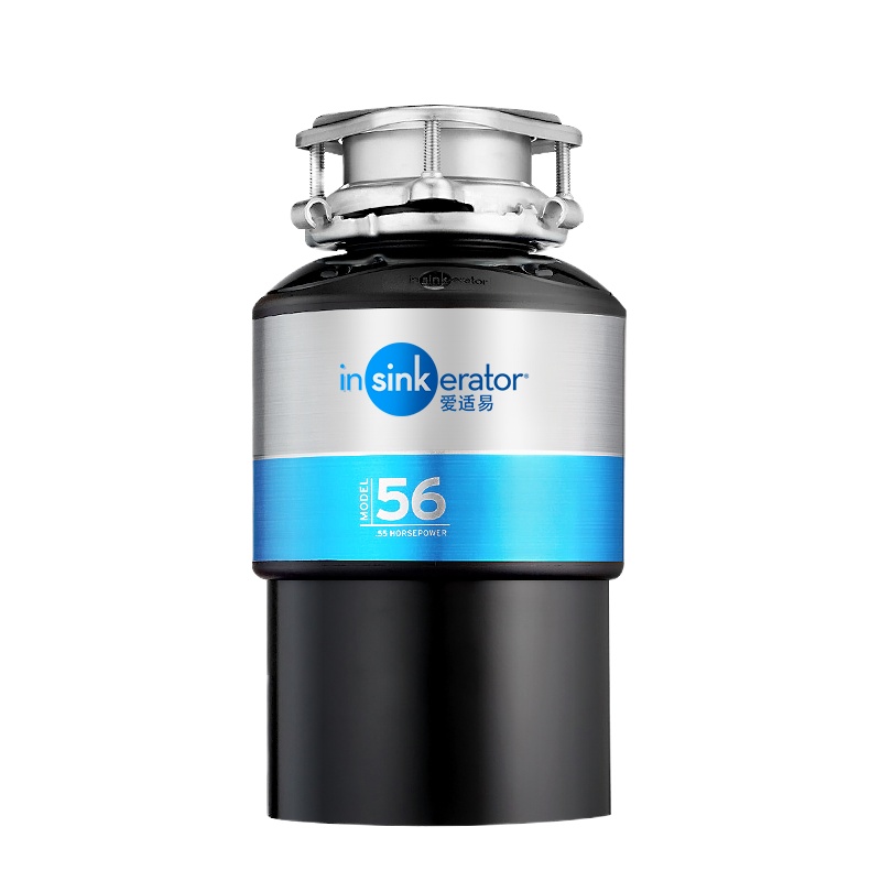 爱适易(in sink erator)M56 厨房食物垃圾处理器 家用水槽厨余粉碎机 原装进口