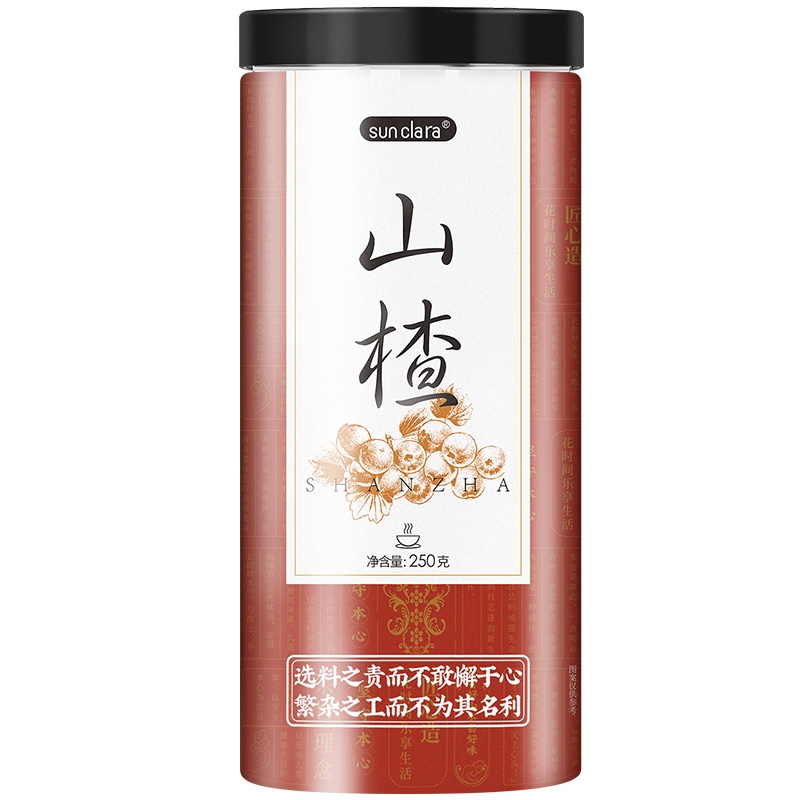 桑克拉山楂250g/瓶山楂切片去核无核圈干果