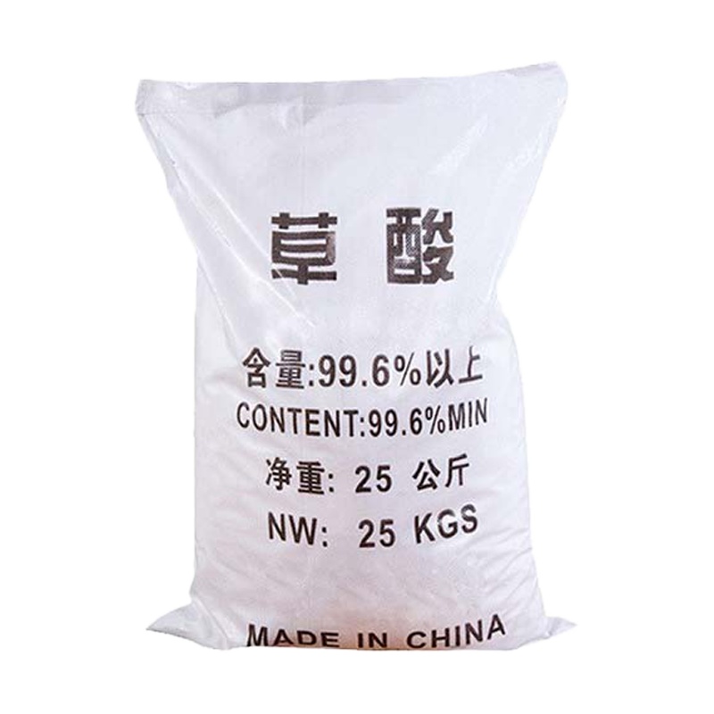 b2V艳阳升草酸固体25KG/袋