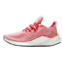 【自营】阿迪达斯女鞋跑步鞋ALPHABOOST休闲运动鞋EG1430